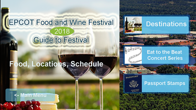 App for Food and Wine at EPCOT screenshot 2