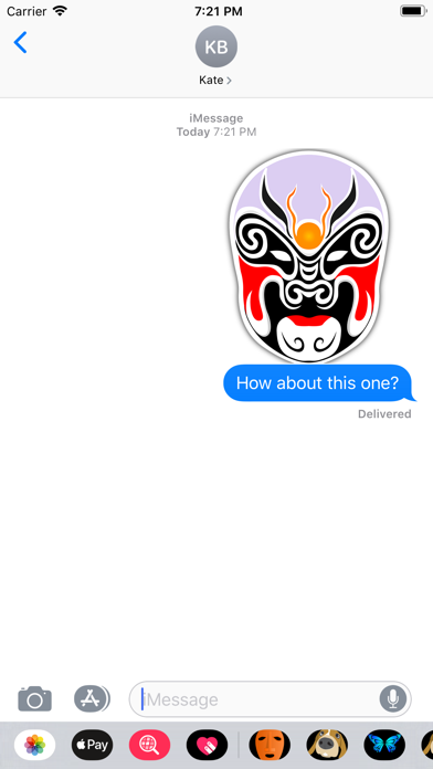 The-Mask-App screenshot 2