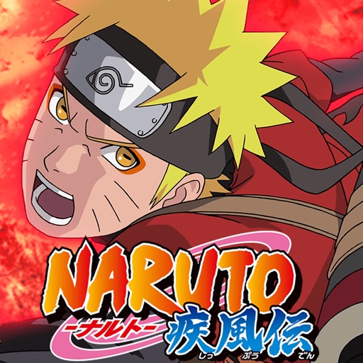 NARUTO-ナルト- 疾風伝 ナルティメットブレイジング