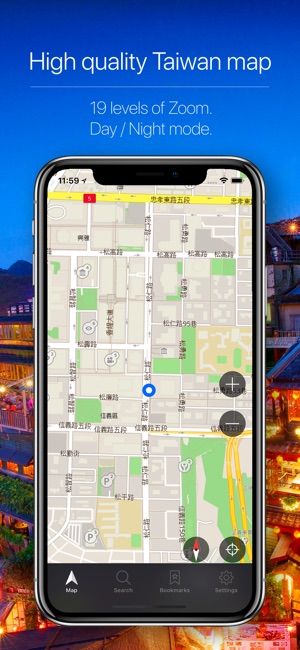 Taiwan Offline Navigation(圖2)-速報App