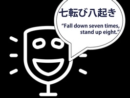 A collection of stickers with more than 40 Japanese proverbs with reading and translated into​ English