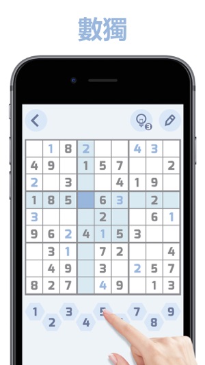數獨  (經典邏輯遊戲)(圖1)-速報App