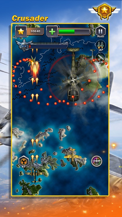 Squadron War: Galactic fighter