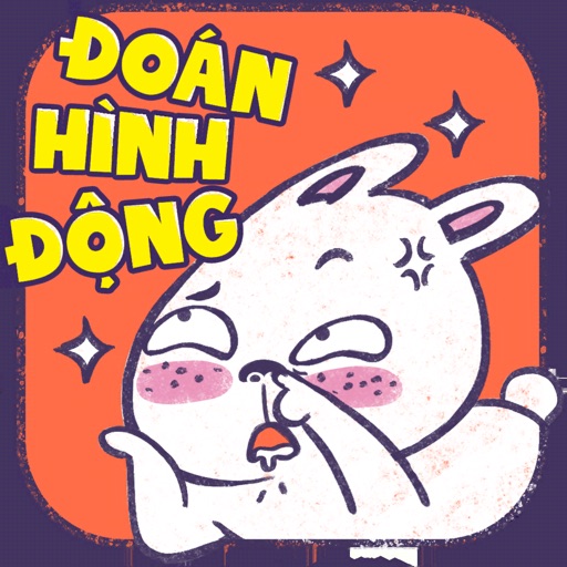 Đoán Hình Động - Đoán Ảnh GIF Icon