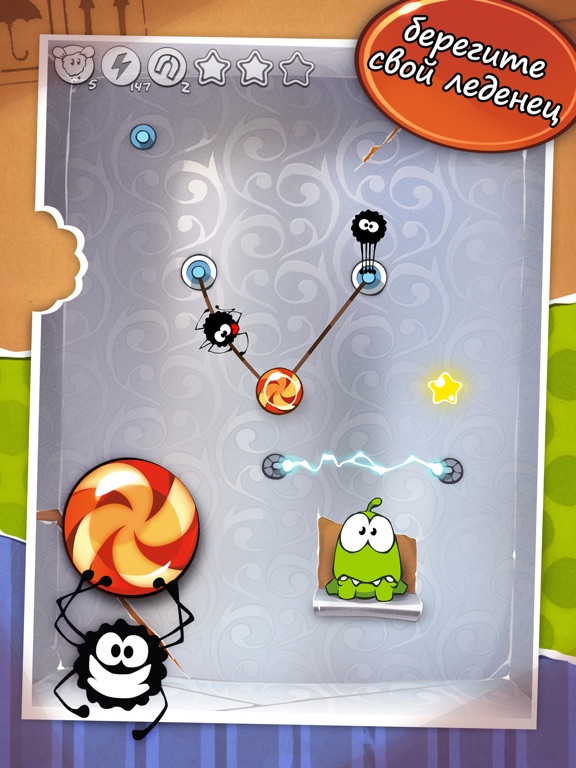 Скачать игру Cut the Rope HD™