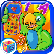 1 Year Old Games for Baby