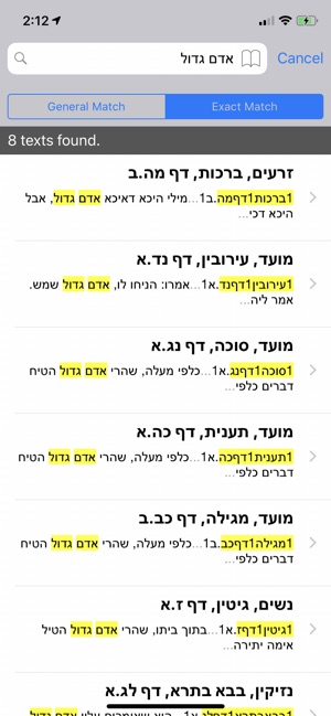 Torah Library(圖1)-速報App
