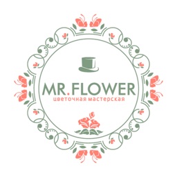 Mr. Flower | Иваново