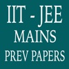 JEE Mains Practice Tests