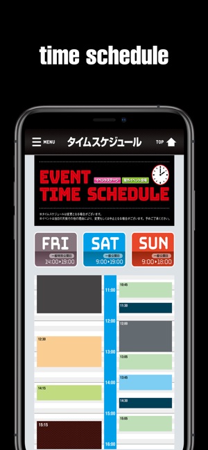 TOKYO AUTO SALON(圖1)-速報App