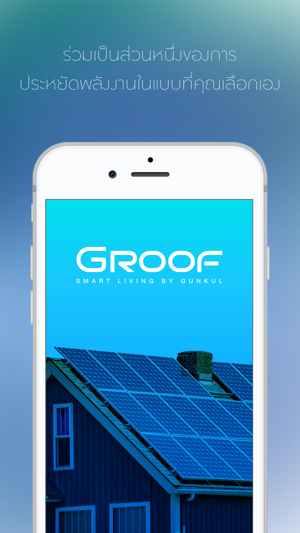 GRoof(圖1)-速報App