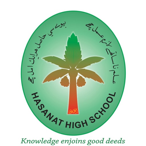 Hasanat High School