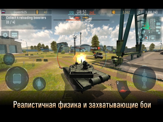 Игра Armada: Modern Tanks