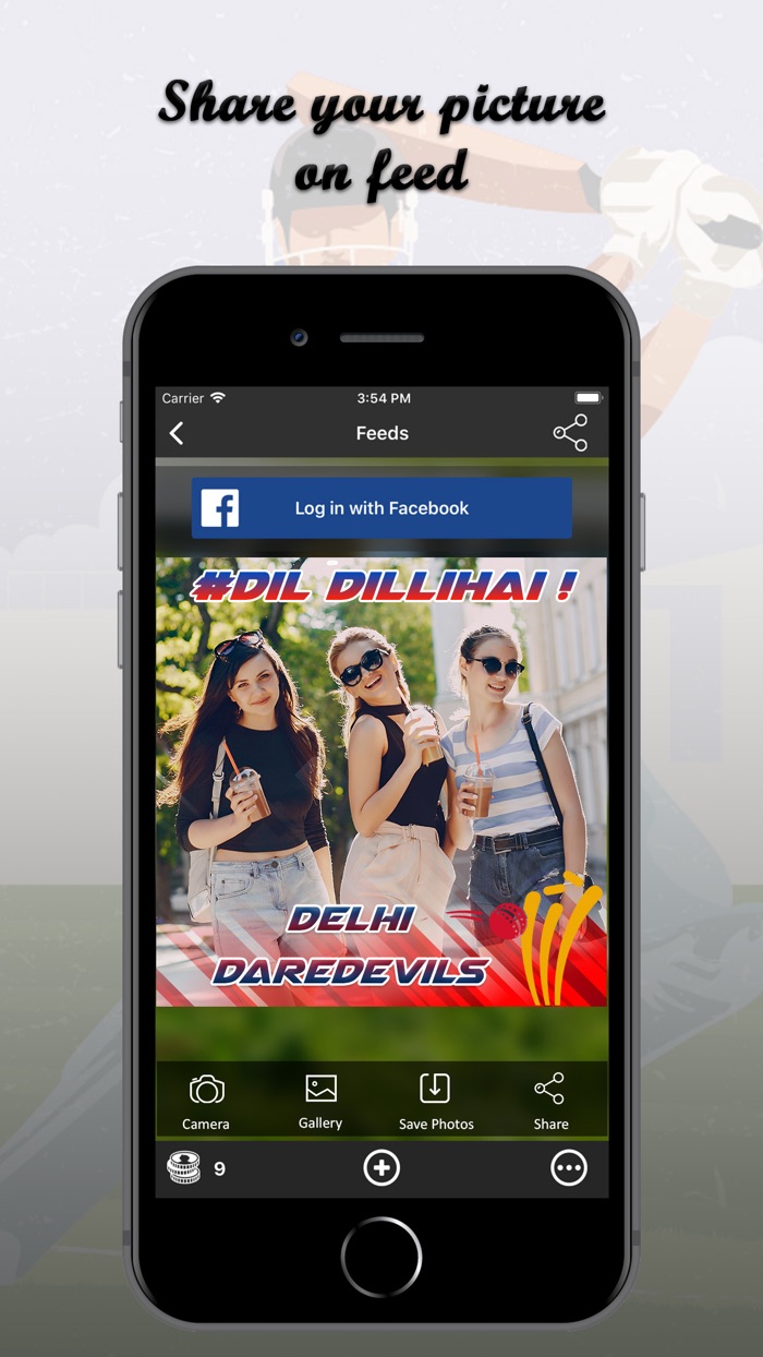 IPL 2018 Photo DP Maker