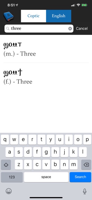 Coptic-English Dictionary(圖7)-速報App