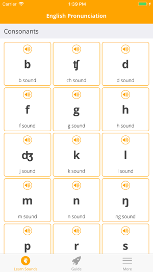 Pronuncian - English Pronounce(圖4)-速報App