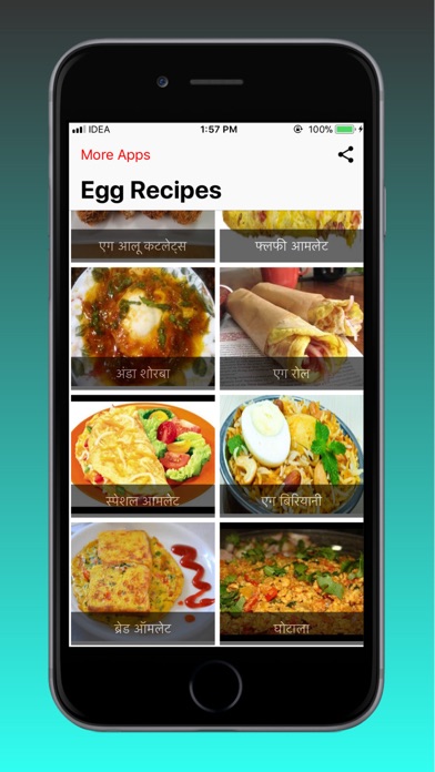 How to cancel & delete Egg Recipies In Hindi from iphone & ipad 2