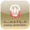 Abu Dhabi Judicial Department E-Library App is an application developed to allow the public who are interested in Local law of Emirate of Abu Dhabi to download and read the legal books either for free or to be  purchased