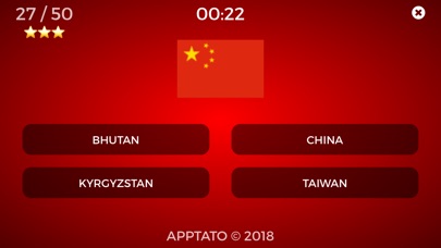 【图】亚洲国家(截图2)