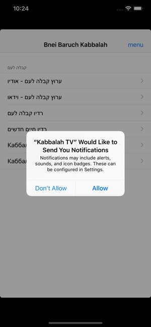 Kabbalah TV(圖2)-速報App