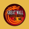 Great Wall Madison