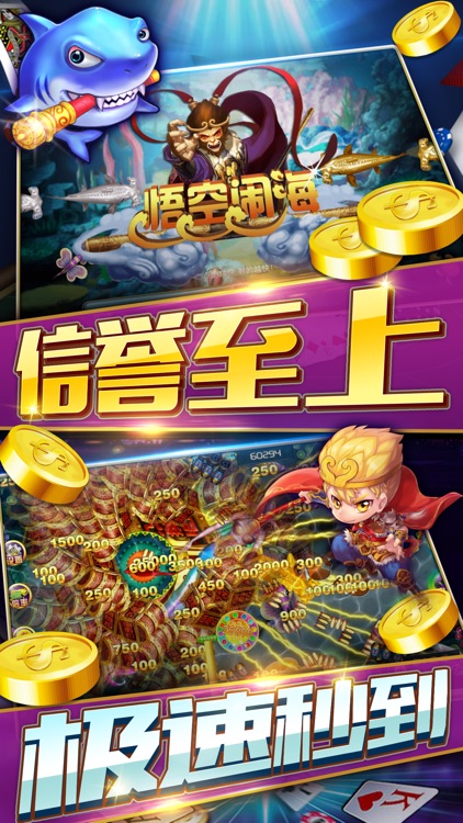 欢乐电玩城-街机游戏电玩城