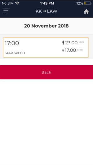 Dragon Star Shipping Ticketing(圖4)-速報App