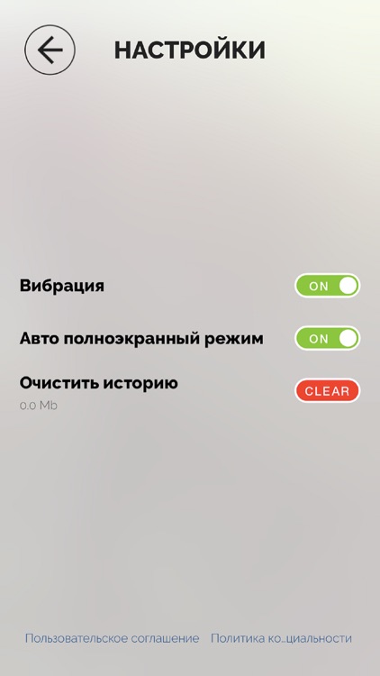 Живой Портрет screenshot-4