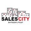 Sales City