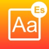 Spanish Alphabet Cards & Quiz Spanish Alphabet Cards & Quiz