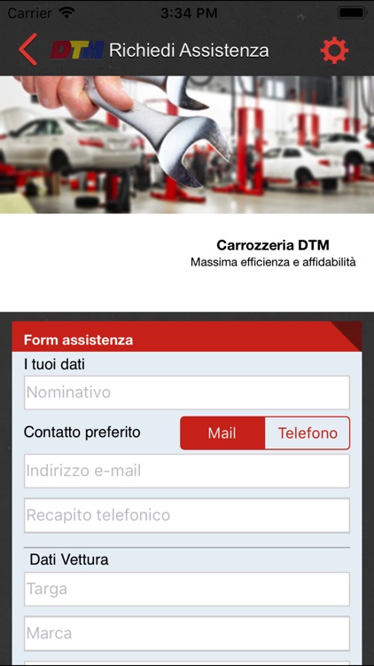 Carrozzeria DTM screenshot-4