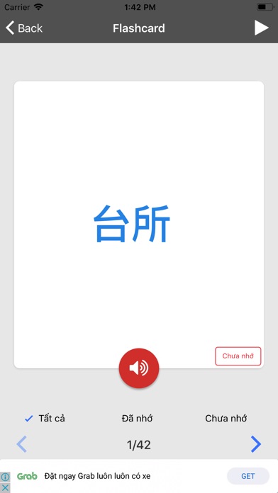 Học tiếng Nhật Soumatome screenshot 2