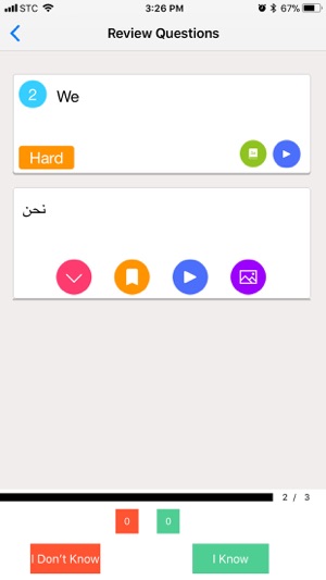 My-Memory - ذاكرتي(圖6)-速報App