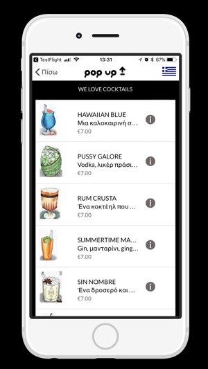 Pop Up Cocktail Bar(圖3)-速報App