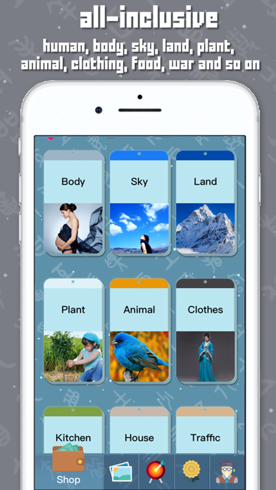 Screenshot #3 pour Words Tree