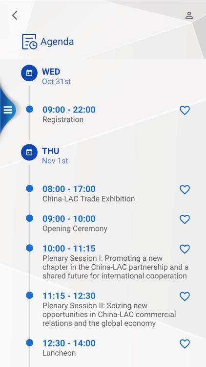 中拉企业家高峰会