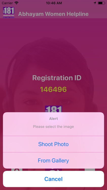 181 Abhayam Women Helpline screenshot-3