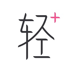轻加 - 薄荷饮食谱移动瘦身软件 Apple Watch App