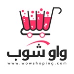 Wow Shop - واو شوب