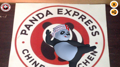Panda Express Arabia screenshot 2