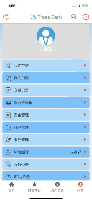 ThreeBank云端金融(圖4)-速報App