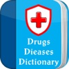 Icon Drug & Disease Dictionary