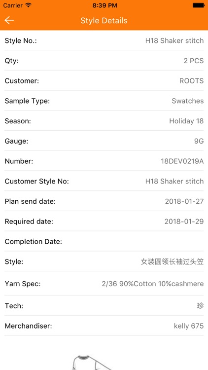 MOHK Online screenshot-3