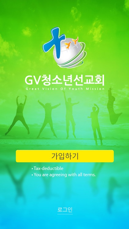 GV MissionFund