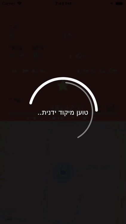 מצא מיקוד