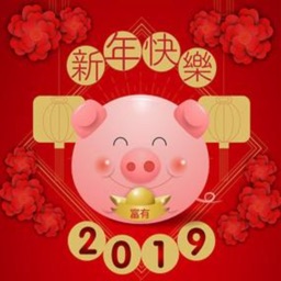 吉祥祝福短信大全