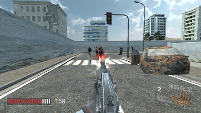 AR-Survivor screenshot 4