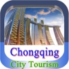 Chongqing City Travel Guide & Offline Map