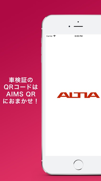 AIMS QR by 株式会社アルティア