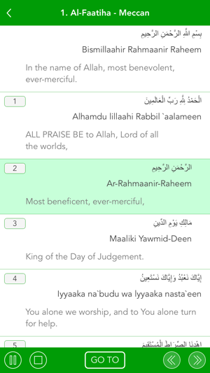 Quran in English Version(圖2)-速報App